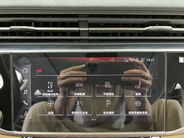 Audi Q7 — Фото автомобиля 28