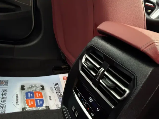 BMW 3 Series — Фото автомобиля 20