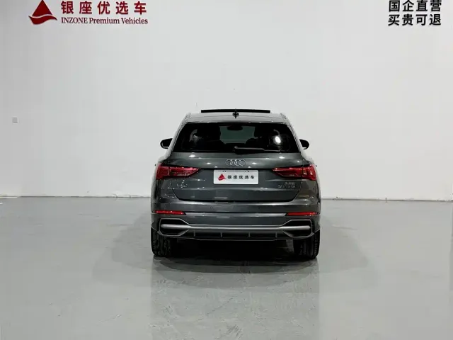 Audi Q3 — Фото автомобиля 6