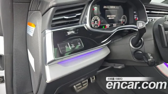 Audi Q8 55 TFSI quattro Premium — Фото автомобиля 15