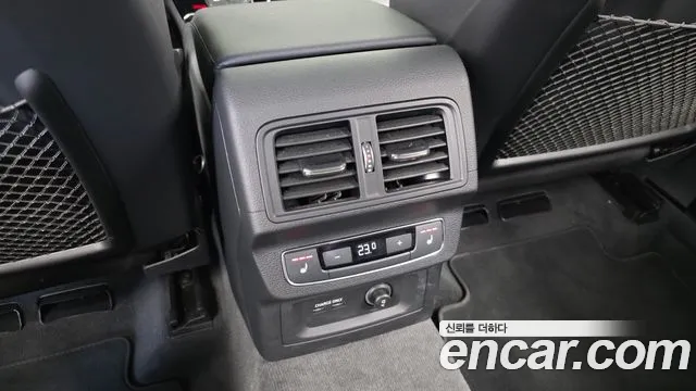 Audi Q5 45 TFSI quattro Premium — Фото автомобиля 14