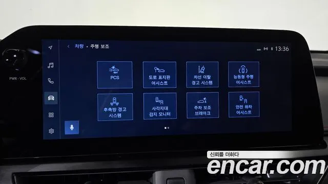 Lexus UX — Фото автомобиля 27