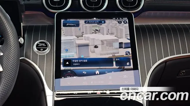 Mercedes-Benz GLC-Class GLC-класс X254 — Фото автомобиля 13