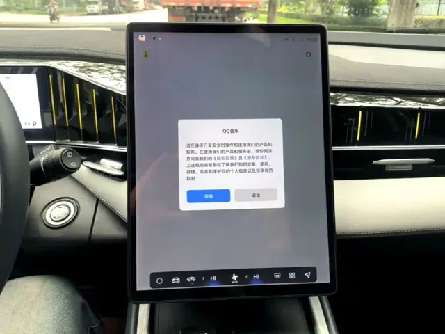 Geely Boyue L — Фото автомобиля 12