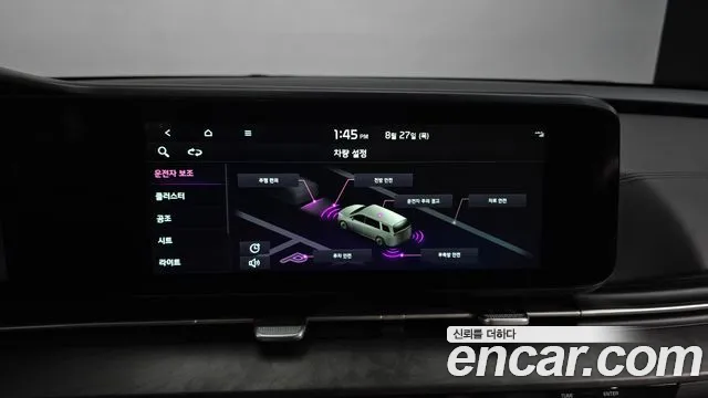 Kia Canival Carnival 4 поколение Бензин 9 мест Signature — Фото автомобиля 14