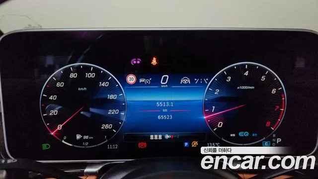 Mercedes-Benz S-Class — Фото автомобиля 8