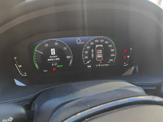 Honda Civic — Фото автомобиля 14