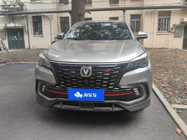Changan CS85 COUPE — Фото автомобиля 2