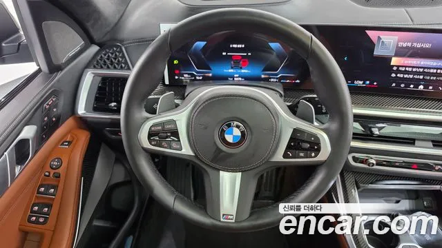 BMW X7 — Фото автомобиля 12