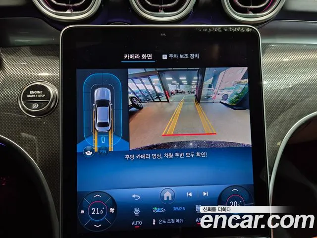 Mercedes-Benz C-Class — Фото автомобиля 14