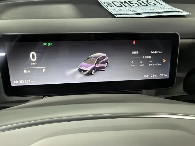 Leapmotor B10 — Фото автомобиля 11