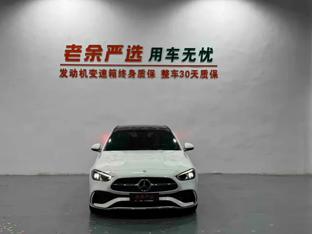 Mercedes-Benz C-Class — Фото автомобиля 2