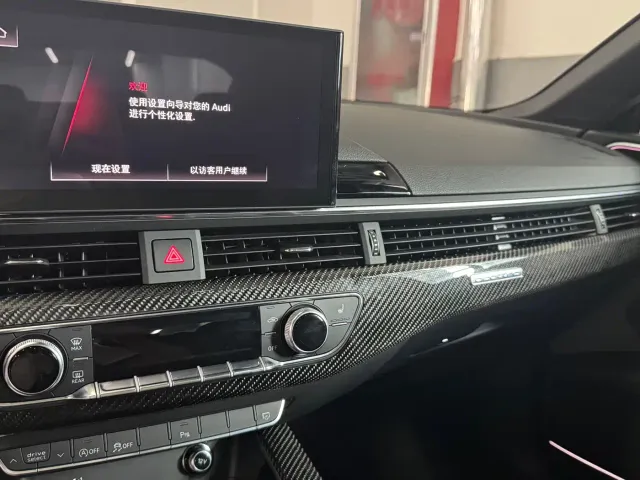 Audi Audi RS 5 2023 Model RS 5 2.9T Sportback Obsidian Edition — Фото автомобиля 9