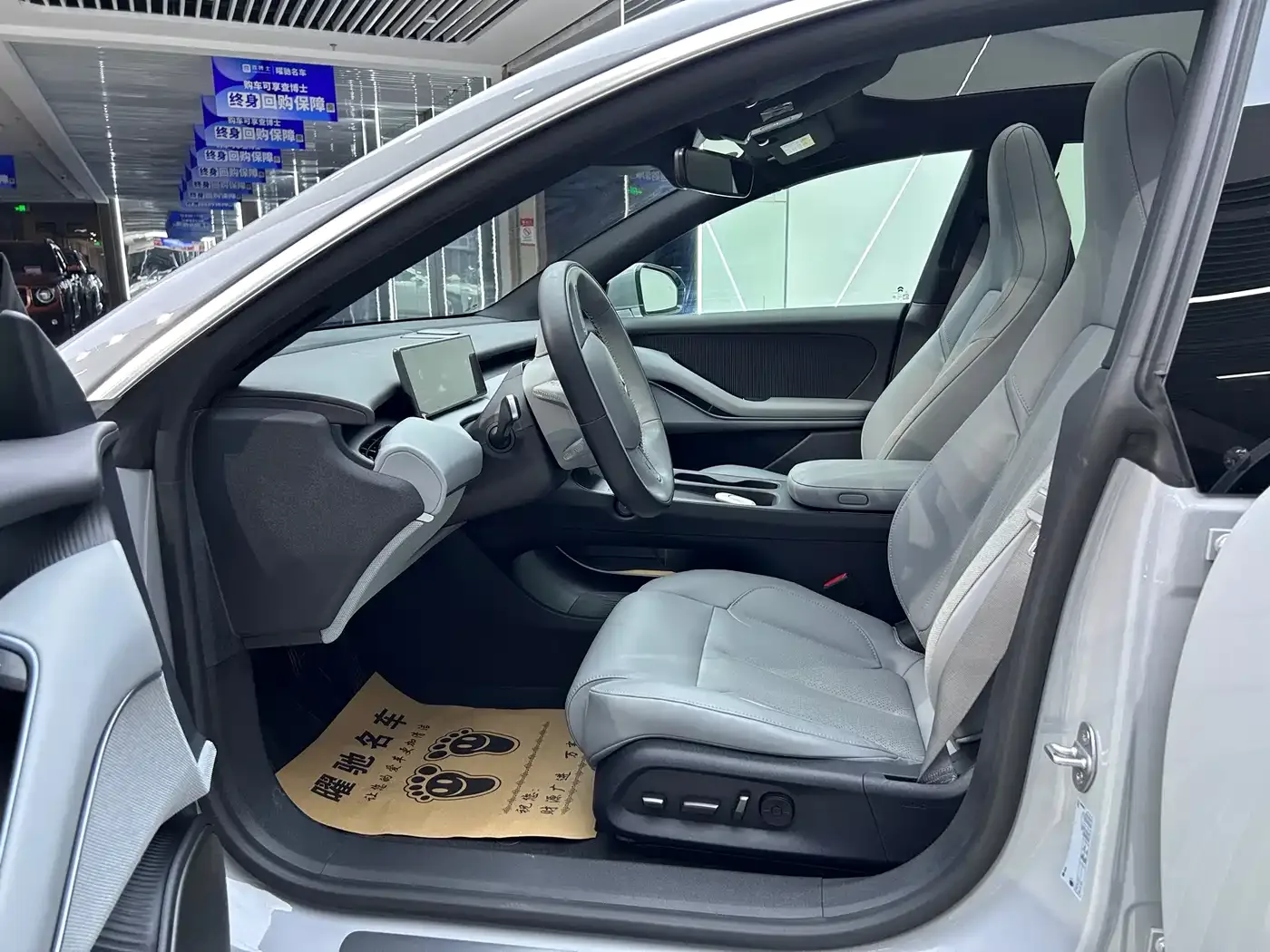 NIO NIO ET5T 2024 75kWh Touring — Фото автомобиля 8