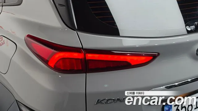 Hyundai Kona — Фото автомобиля 23