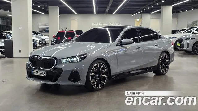 Фотография автомобиля — BMW 5 Series