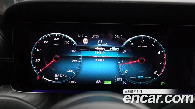 Mercedes-Benz E-Class E-класс W213 E350 4MATIC Avantgarde — Фото автомобиля 8