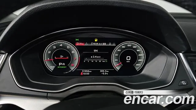 Audi Q5 45 TFSI quattro Sportback — Фото автомобиля 3