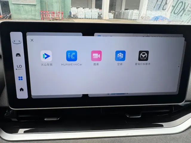 Geely Xingrui — Фото автомобиля 16