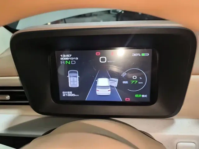 Wuling Hongguang Mini EV — Фото автомобиля 11