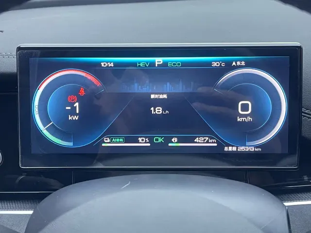 BYD Seal 06 — Фото автомобиля 18
