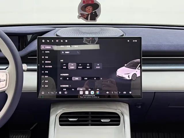 Chery Fulwin A9 — Фото автомобиля 24