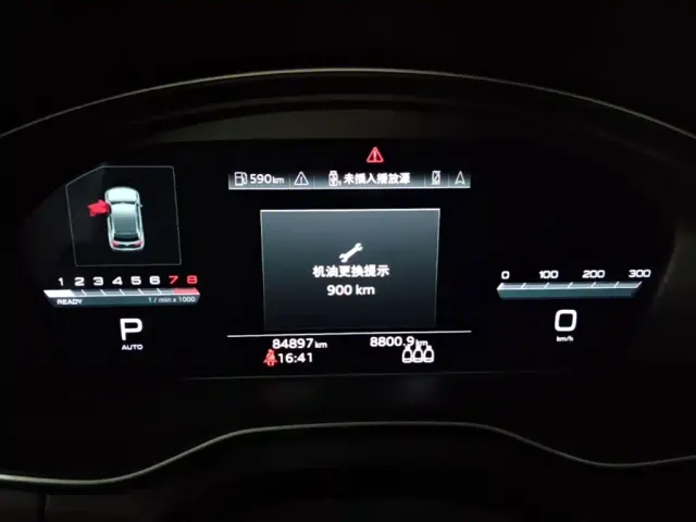 Audi Q5L — Фото автомобиля 11