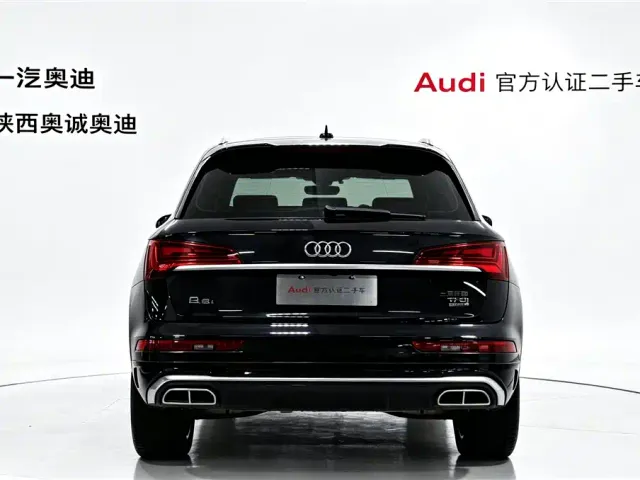 Audi Q5L — Фото автомобиля 5