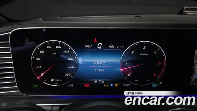 Mercedes-Benz GLE-Class — Фото автомобиля 6