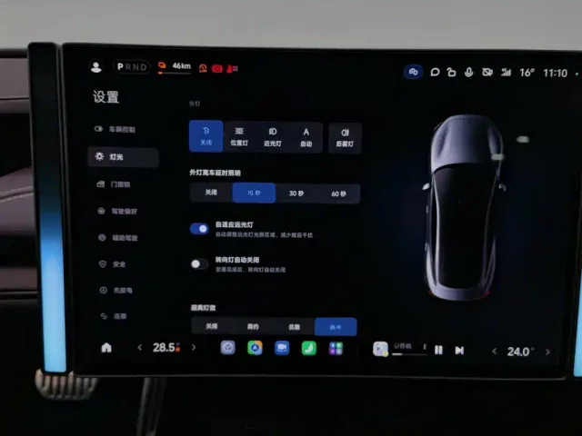 Xiaomi SU7 — Фото автомобиля 21