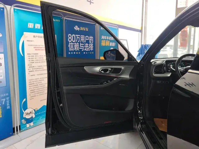 GAC Trumpchi GS8 — Фото автомобиля 7