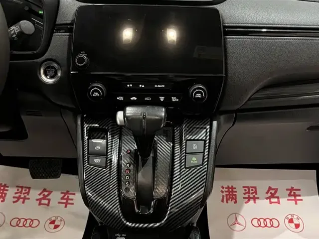 Honda CR-V — Фото автомобиля 18