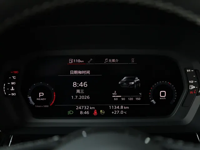 Audi A3 — Фото автомобиля 8
