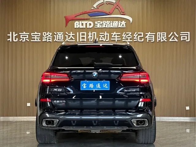 BMW X5 — Фото автомобиля 5