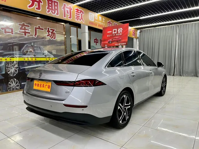 Roewe D7 — Фото автомобиля 6