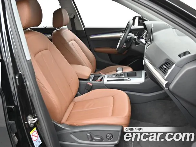 Audi Q5 FY — Фото автомобиля 10