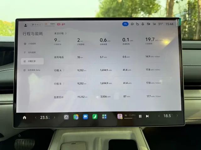Xiaomi SU7 — Фото автомобиля 8