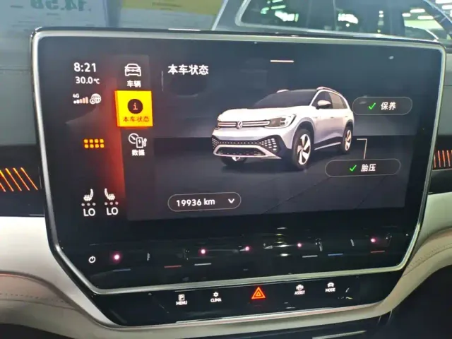 Volkswagen ID.6 Crozz — Фото автомобиля 11