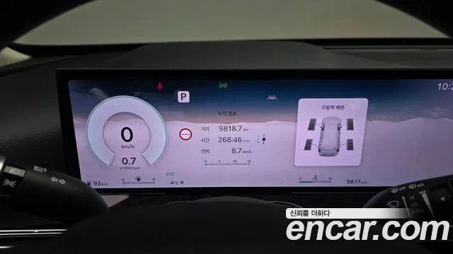 Genesis GV80 2.5T Бензин AWD — Фото автомобиля 8