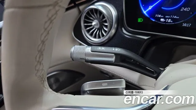 Mercedes-Benz EQS — Фото автомобиля 20
