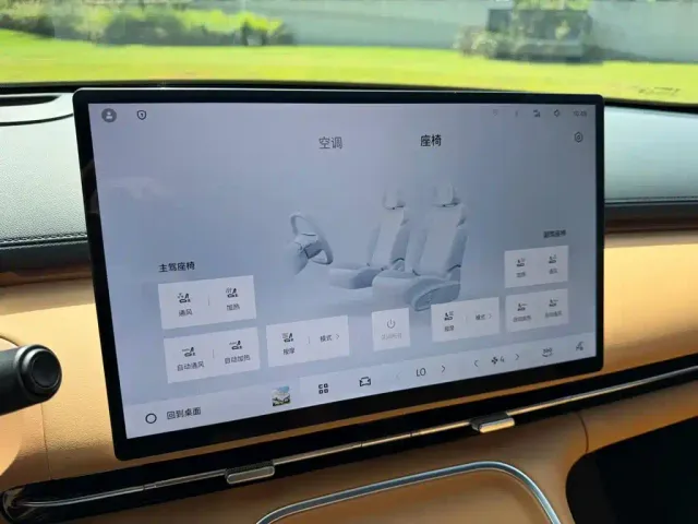 Geely Galaxy Starship 7 EM-i — Фото автомобиля 13