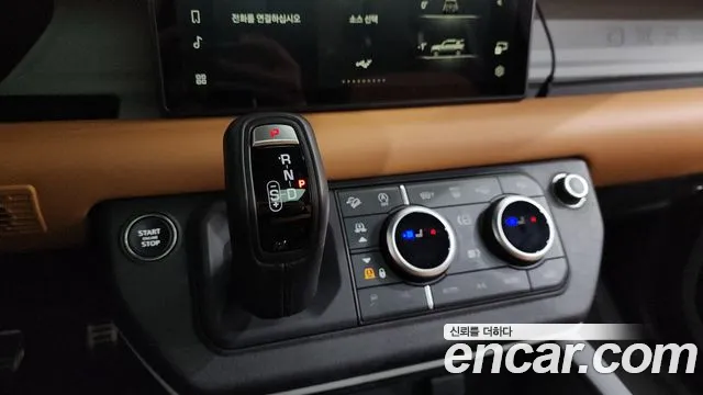Land Rover Defender Defender (L663) 110 P300 X-Dynamic SE — Фото автомобиля 8