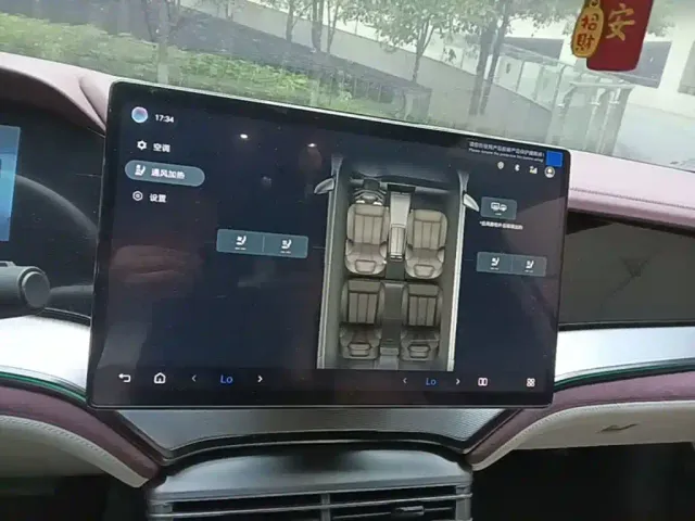 BYD Seal 07 DM-i — Фото автомобиля 12