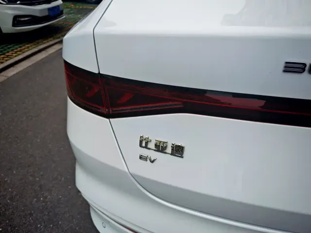 BYD Qin PLUS — Фото автомобиля 9