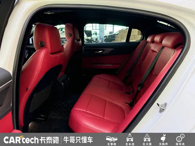Jaguar XEL — Фото автомобиля 16