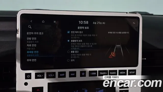 Hyundai Staria Staria Карго 5 мест — Фото автомобиля 30