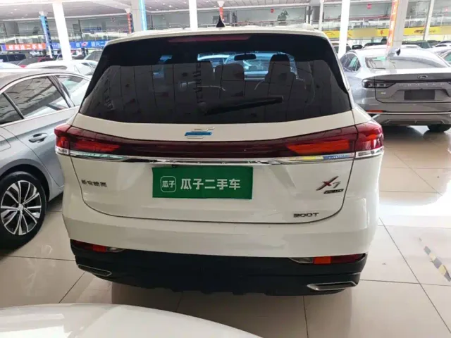 Changan X7 Plus — Фото автомобиля 5
