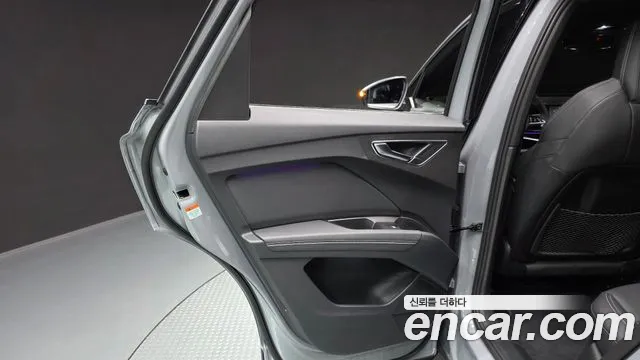 Audi Q4 e-tron — Фото автомобиля 25