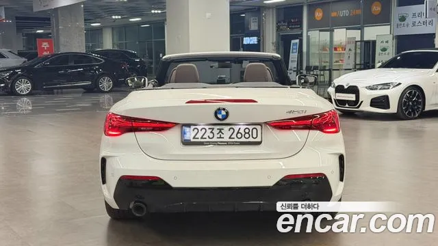 BMW 4 Series G22 — Фото автомобиля 4