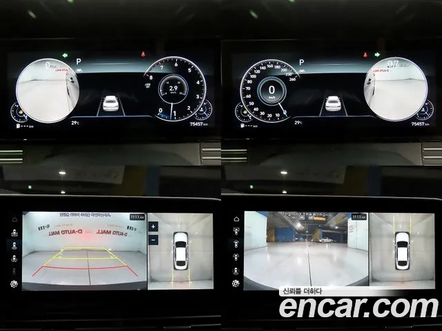 Hyundai Grandeur Новый Grandeur IG — Фото автомобиля 14